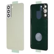 CAPAC BATERIE S22 PLUS BEJ