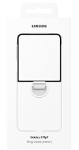 HUSA GALAXY Z FLIP 7 SILICONE CASE CU INEL TRANSPARENT
