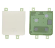 CAPAC BATERIE SAMSUNG GALAXY Z FLIP5 5G (SM-F731B), CREM