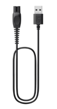 CABLU DE INCARCARE USB PENTRU APARAT DE BARBIERIT PHILIPS i9000 PRESTIGE ULTRA 