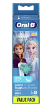 REZERVE PERIUTA ELECTRICA ORAL-B KIDS, DISNEY FROZEN 4BUC