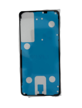 BANDA DUBLU ADEZIVA CAPAC SPATE SAMSUNG GALAXY S26 ULTRA (SM-S948B)