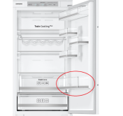 RAFT USA STICLE FRIGIDER SAMSUNG PENTRU MODELELE BRB260176WW SI BRB260030WW