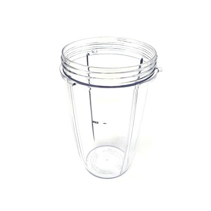 Cană înaltă nutribullet® de 700 ml