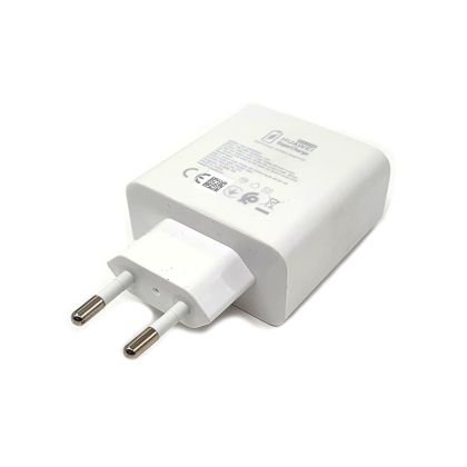 INCARCATOR HUAWEI SUPER FAST CHARGING 100W