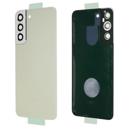 CAPAC BATERIE S22 PLUS BEJ