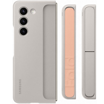 Capac protectie spate Samsung Galaxy Z Fold 5 Standing Case with Strap, Sand