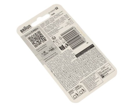 REZERVA PENTRU APARAT DE RAS BRAUN 96M