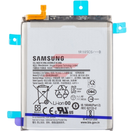 Acumulator Original Samsung Galaxy S21+ 5G G996, EB-BG996ABY