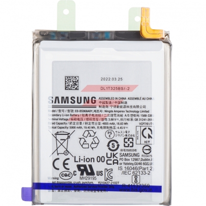 Acumulator Original Samsung Galaxy S22 Ultra 5G S908, EB-BS908ABY