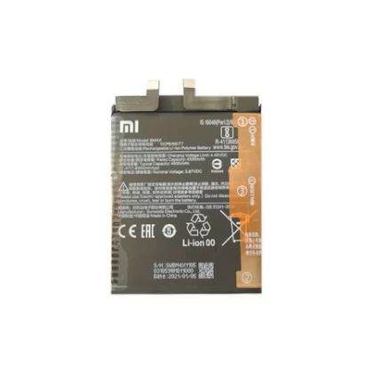 BATERIE ORIGINALA PENTRU MI 11, 4600 MAH, LI-ION