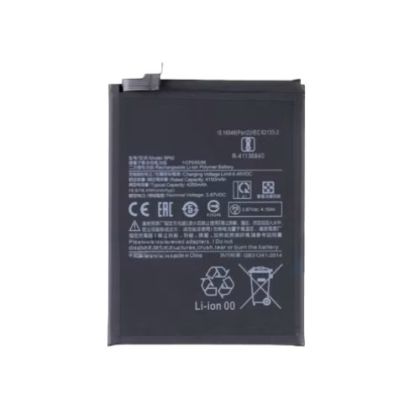 BATERIE ORIGINALA PENTRU MI 11, 4600 MAH, LI-ION