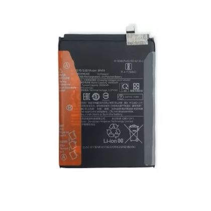 BATERIE ORIGINALA PENTRU REDMI NOTE 10S, 5000 MAH, LI-ION