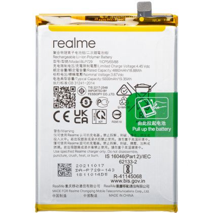 ACUMULATOR PENTRU TELEFON REALME 5 / C3/ C11/ C21/ C21Y ( BLP729 )