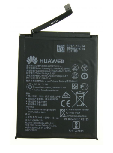 ACUMULATOR ORIGINAL HUAWEI HB356687ECW PENTRU Nova 3i, P30 lite