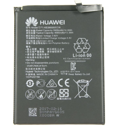 ACUMULATOR ORIGINAL HUAWEI HB396689ECW PENTRU MATE9