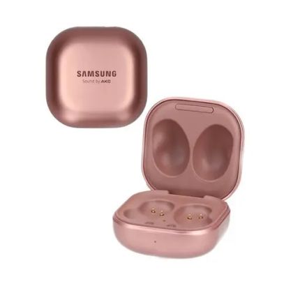 CUTIE INCARCATOR PENTRU GALAXY BUDS BRONZ