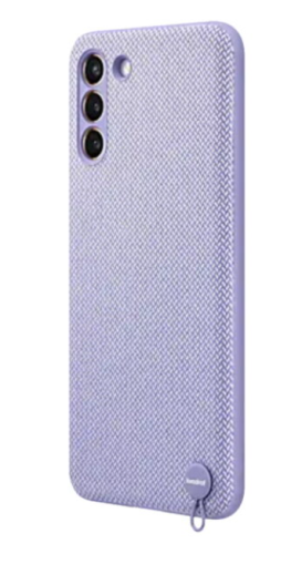 Galaxy S21 Plus (G996) - Husa, Capac protectie spate Kvadrat Cover - Violet