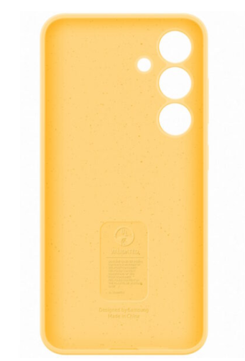 Galaxy S24 (S921) - Husa, Capac protectie spate Silicone Case, Galben