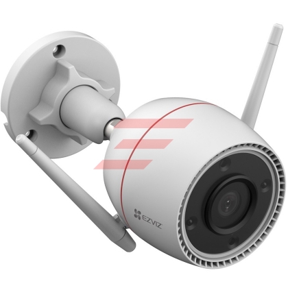 Camera de supraveghere H3C 2K, outdoor, Wi-Fi Smart Home Camera, rezolutie 3 MP, Smart IR, Alb
