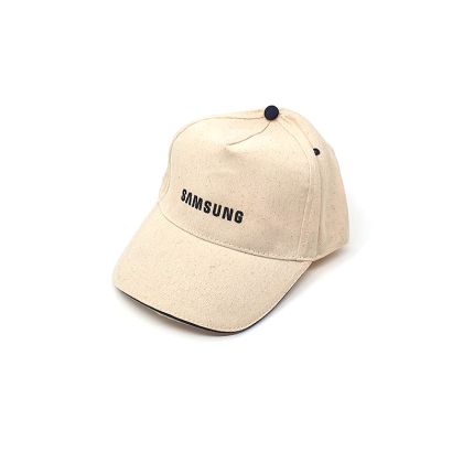 SAPCA BEIGE PERSONALIZATA DE BASEBALL CU INCHIDERE