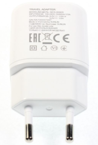 ADAPTOR LG 1.8A USB-2.0 MAMA