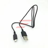 CABLU USB PENTRU CAMERA SONY - 184648643