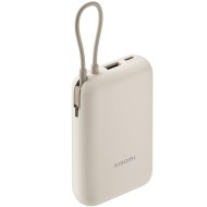 Acumulator portabil universal, 22.5 W, 10000 mAh, cablu integrat USB Type-C, Bej