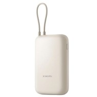 Acumulator portabil universal, 22.5 W, 10000 mAh, cablu integrat USB Type-C, Bej