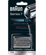 REZERVA APARAT DE RAS BRAUN SERIA 70S