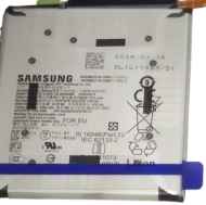 ACUMULATOR SAMSUNG GALAXY  S26 (SM-S942B)