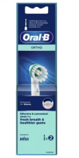 REZERVE PERIUTA ELECTRICA ORAL-B ORTHO CARE 2BUC