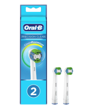 REZERVE PERIUTA ELECTRICA ORAL-B PRECISION CLEAN 2 BUC, ALB