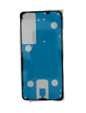 BANDA DUBLU ADEZIVA CAPAC SPATE SAMSUNG GALAXY S26 ULTRA (SM-S948B)